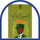 ناسیونالیسم و تجدد در ایران و ترکیه