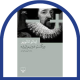 بارون درخت نشین