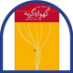 گهواره گربه