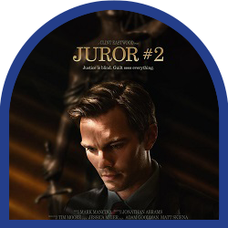 21-هیئت منصفه شماره 2