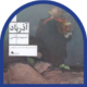 39- آذرباد